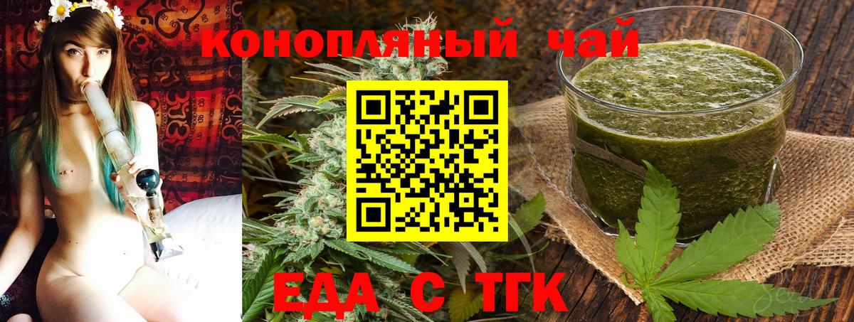 КОКАИН Карталы