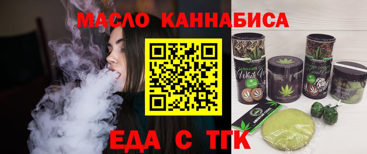 Кетамин  Гашиш  Карталы  Кокаин  Меф МЯУ МЯУ   Вход с VPN  LSD-25  Меф МЯУ МЯУ  Гашиш 