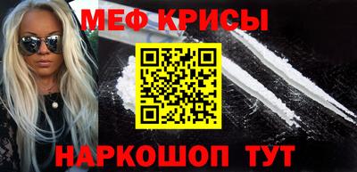 марки lsd Беслан