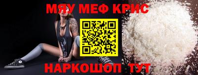марки nbome Берёзовский