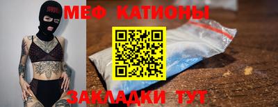 марки nbome Берёзовский