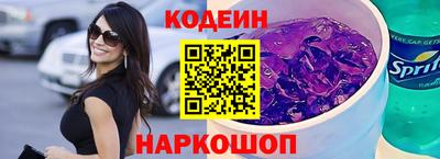 марки lsd Беслан