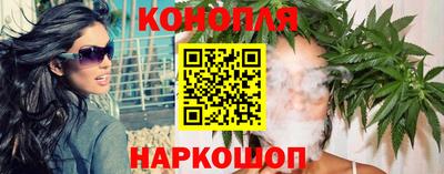 марки nbome Берёзовский
