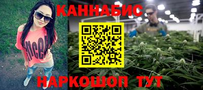 марки lsd Беслан