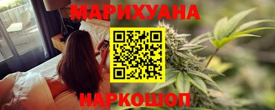 таблы Бийск
