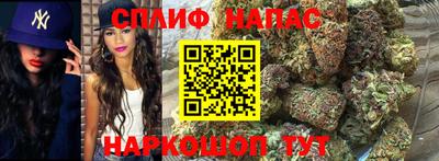 марки lsd Беслан