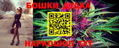 марки lsd Беслан