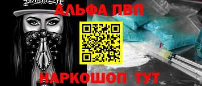 марихуана Каменск-Уральский