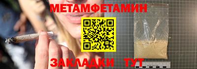 марки lsd Беслан