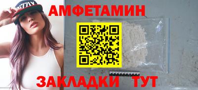марки lsd Беслан
