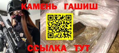 ешки Каменск-Шахтинский