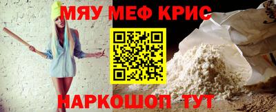 марки lsd Беслан
