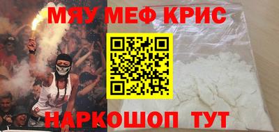 марки lsd Беслан
