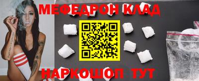 марки nbome Берёзовский