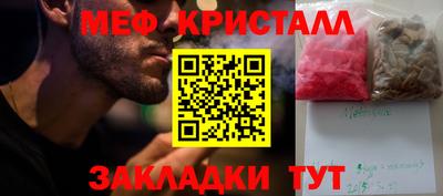 марки nbome Берёзовский